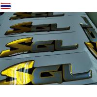 ราคา สติ๊กเกอร์ดั้งเดิม เทเรซิ่นนูนอย่างดี คำว่า SGL สำหรั TOYOTA MIGHTY PLUS ติดรถ แต่งรถ โตโยต้า ไมตี้พลัส เอสจีแอล sticker (43074452917)