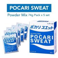 ราคา Pocari Sweat powder ผงชงน้ำดื่ม โพคารี่สเวท นำเข้าจากประเทศญี่ปุ่น (24383262669)
