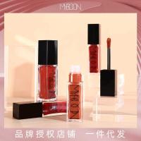 ราคา MYBOON MYBOON Matte Texture Lip Glaze Velvet Dirty Orange ป้าสีลิปสติก Lip Cream Tomato Red Student Cheap Female (44277607618)