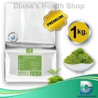 ราคา MARUZEN ผงชาเขียว มัทฉะ เกรด พรีเมี่ยม มารุเซ็น Matcha Green Tea Premium 1 kg. (21376452126)