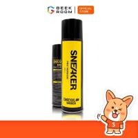 ราคา Sneaker สเปรย์กันน้ำเคลือบรองเท้า ปกป้องรองเท้า หน้าฝน รองเท้าไม่เลอะ พร้อมส่ง (2763964015)