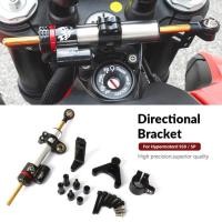 ราคา For Ducati Hypermotard 950 HYPERMOTARD 950 SP Motorcycle Accessories Steering Stabilizer Damper Mou (46604159857)
