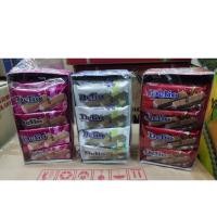 ราคา DELIO WAFER 24PCS BISKUT BERKRIM DELIO 16GM (45555011167)