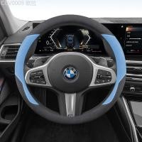 ราคา 【2012-2025】 เหมาะสำหรับ 3 series 5 series x3x5 i3 x1 ix3 1 series x2 5 series PHEV พวงมาลัยหนังนิ่ม (40476819538)
