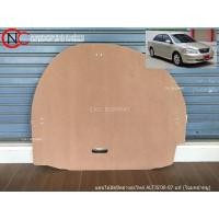 ราคา แผ่นไม้อัดปิดยางอะไหล่ TOYOTA COROLLA ALTIS ปี2001-2007 แท้ศูนย์ (โฉมหน้าหมู) (7194510923)