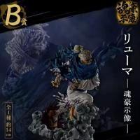 ราคา ซามูไร ริวมะ ลิขสิทธิ์แท้ ฟิกเกอร์ โมเดลวันพีช One Piece Lot JP (แมวทอง) (46053873953)
