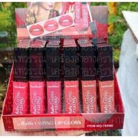 ราคา ⚡FLASH SALE⚡♡พร้อมส่ง KISS BEAUTY NO.7949B MATTE LASTING LIP GLOSS (24869752027)