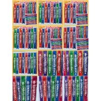 ราคา สายสะพาย Congratulations สายสะพายปัจฉิม (28375544654)