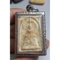 ราคา พระเนื้อผงเนื้อหามวลสารเก่าไม่ทราบที่เลี่ยมกรอบพร้อมใช้ (27562864514)