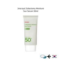 ราคา [ma:nyo] Galactomy Moisture Sun Serum 50ml (26524652159)