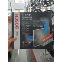 ราคา พร้อมส่ง ไส้กรองแอร์ Bosch C5091พรีเมียม ป้องกันPM2.5 Honda Accord 08-ขึ้นไป , Civic 06-ขึ้นไป , CRV 07-ขึ้นไป ,Odyssey0 (5574241085)