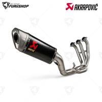 ราคา ท่อสูตร/ท่อแต่ง/ท่อไอเสีย Akrapovic Carbon : for Yamaha XSR900 2022-2024 (42058704134)