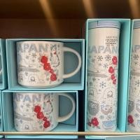 ราคา Starbucks แก้วลายประจำเมืองต่างๆ ของญี่ปุ่น (27474630276)