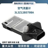 ราคา เหมาะสําหรับ Ford Lincoln Mercury Air Flow Meter 3L3Z12B579BA คลังสินค้าพร้อมโรงงานพร้อมสต็อก (52755253974)