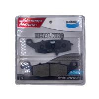 ราคา ผ้าเบรค Bendix MD37 เบรคหน้าขวา NINJA 650 / ER6N / VERSYS 650 (y09-14) (14815824738)