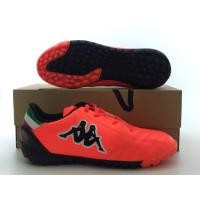 ราคา Kappa รองเท้าบอล FB Shoes ValenzioTouch2TF GF14F7 OA(990) (1496112305)