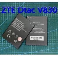 ราคา แบตเตอรี่DtacZTEV830 v815 v816 แบตเตอรี่ZTE Dtac Joey Fit Selfie4.5 Selfie4.5ZTE-V830 (9100411049)