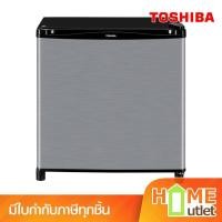 ราคา TOSHIBA ตู้เย็นมินิบาร์ 1ประตู 1.70 คิว สีเทา รุ่น GR-D706MS (21540) (26277241865)