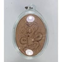 ราคา หลวงพ่อทวด รุ่น ทวดกันภัย พิมพ์ใหญ่ฝังตะกรุด เนื้อว่าน พระอาจารย์คลังแสง สำนักสงฆ์เขากุฏิ เกาะยอ จ.สงขลา (18386527100)