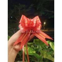ราคา โบว์ตกแต่งขนาด 3 ซม. เมล่อนสําหรับ เทต 2026 - ถาดผลไม้เก่า (52104431064)