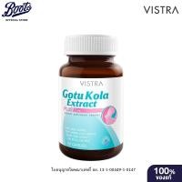 ราคา VISTRA วิสทร้า โกตู โคลา เอ็กแทรค พลัส ซิงก์ 30 เม็ด (24160805916)