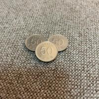 ราคา 50 won / วอน เหรียญต่างประเทศ สกุลเงินประเทศเกาหลีใต้ สกุลเงินต่างประเทศ ของเก็บสะสม ของที่ระลึก จำนวน 3 เหรียญ (20140286569)