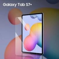 ราคา กระจกนิรภัย Samsung Galaxy Tab S6 Lite (46501557880)