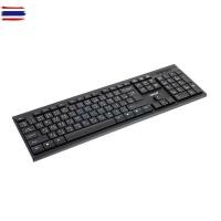 ราคา WIRELESS KEYBOARD OKER K-199 BLACK - A0138183 (26274573068)