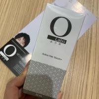 ราคา เซรั่มolaboของแท้ ราคาพิเศษ (2069727722)