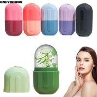 ราคา เฉพาะGOODS ลูกกลิ้งน้ําแข็งสําหรับใบหน้า, Face Lifting Contouring Beauty Skin Care เครื่องมือเครื่องนวดหน้า,อัพเกรดซิลิโคนนํากลับมาใช้ใหม่ถาดน้ําแข็งตาและคอ (56356186274)