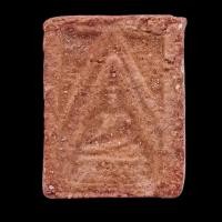 ราคา K643 พระสมเด็จ หลวงพ่อสด วัดปากน้ำ พระผงของขวัญ เนื้อเก่า พร้อมส่ง (43951539154)