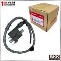 ราคา คอยล์หัวเทียน คอยล์จุดระเบิดแท้ศูนย์ Forza350 /ADV350 (30510-K1B-T01) (26885061626)
