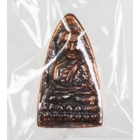 ราคา หลวงพ่อทวด พิมพ์เตารีด วัดช้างให้ รุ่น สร้างพิพิธภัณฑ์ 58 เนื้อทองสำริด (22841738170)