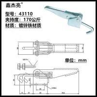 ราคา หัวเข็มขัดติดตั้งอย่างรวดเร็วดึงหัวเข็มขัดล็อคกลหัวเข็มขัด43110กล่องหัวเข็มขัดอุปกรณ์ความดันอย่างรวดเร็ว43120 (57253091803)