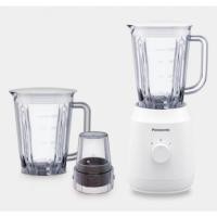 ราคา Panasonicเครื่องปั่น MX-EX1561 (19067791572)
