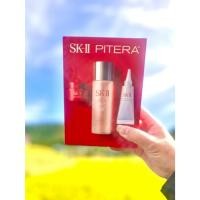 ราคา SK-II PITERA™ BEST COLLECTION (41224097911)