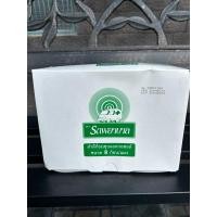 ราคา สำลีก้อนชุบแอลกอฮอล์ตรารถพยาบาล (25300422211)