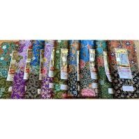 ราคา ผ้าถุงตราเจ้าหญิงของแท้ 100% (หน้ากว้าง2เมตร+เย็บแล้ว) (13158807002)