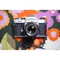 ราคา Pentax KM + 50mm 1.7 M (24312814899)