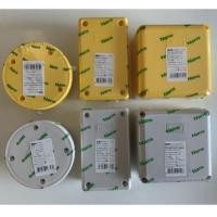 ราคา กล่องกันน้ำNANOบล็อคกันน้ำสีขาว-เหลือง 4x4-4x2 (7655622619)