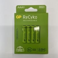 ราคา ถ่านชาร์จ GP Recyko AAA 950mAh (4ก้อน)ของแ (2403551398)