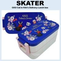ราคา [SKATER] Gigi Cat in Kiki's Bento กล่องอาหารกลางวัน 600 มล. YZW3AG (24469524219)