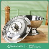 ราคา โถข้าวสแตนเลส 22 cm ครื่องครัว โถใส่ข้าว โถข้าว สแตนเลส (28805635370)