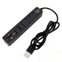 ราคา Usb 2.0 Hub 6 พอร์ต Hub Multi Splitter Port 100 ซม.สายยาวหลาย Expanderfor คอมพิวเตอร์แล็ปท็อปพีซี USB Adapter อุปกรณ์เสริม (24292706728)