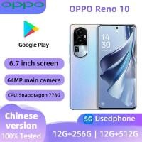 ราคา OPPO Reno10 5G สมาร์ทโฟนหน้าจอเดิม 256GB ทุกสีสภาพดีโทรศัพท์มือสองต้นฉบับ (55502605994)