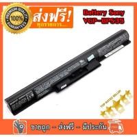 ราคา ✅ SONY battery สำหรับรุ่น VGP-BPS35 VGP-BPS35A Notebook Battery แบตเตอรี่โน๊ตบุ๊ค (6246924152)