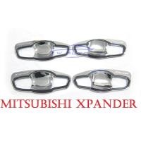 ราคา (1ชุด) ถาดรองมือเปิดประตู มิตซูบิชิ เอ็กแพนเดอร์ 2018-2021 MITSUBISHI XPANDER SUV ถ้วยรองมือเปิดประตู เบ้า ชุบโครเมี่ยม (9151119197)