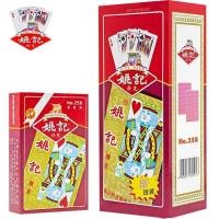 ราคา Yao Kee การ์ดเล่นผู้ใหญ่ Dou Landlord Solitaire ทั้งกล่องหนา Buke One Piece 10 คู่เล่นไพ่ One Piece (48503501094)