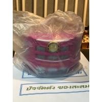 ราคา กระปุกออมสิน ธ.ออมสิน กระปุกออมสิน ครบรอบ 103 ปี ออมสิน อาคารราชดําเนิน สีชมพู ตึกราชดําเนิน ออมสินตึก GSB หายาก (6586555855)