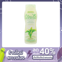 ราคา KONTROL low cal sweetener stevia extract สารให้ความหวาน สารสกัดจากหญ้าหวานใช้กับผู้ป่วยเบาหวานได้ 340 g. (6292134929)
